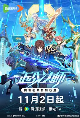 南海seo搜索引擎排名优化