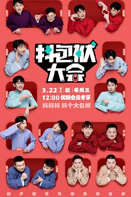 达州seo优化型号