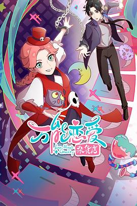 深圳网站优化提供商